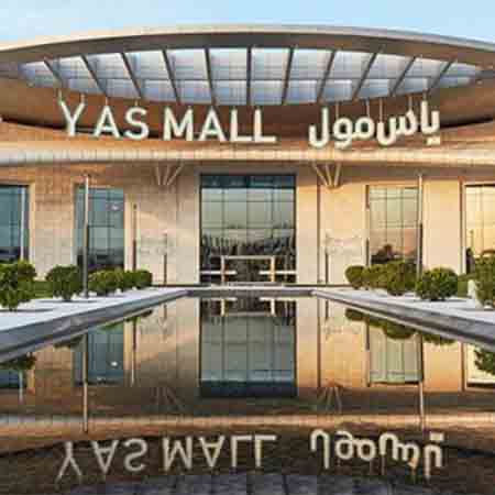 Bloom Living Casares - amenities (1)