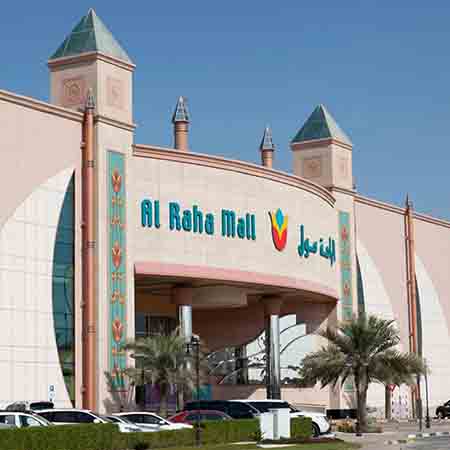 Cordoba - amenities (3)