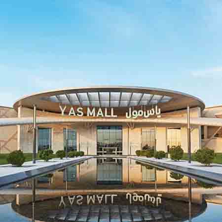 Shakhbout City - Amenities (2)