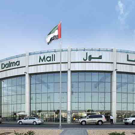 Shakhbout City - Amenities (9)