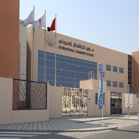 Abu Dhabi Corniche Area - Amenities (1)