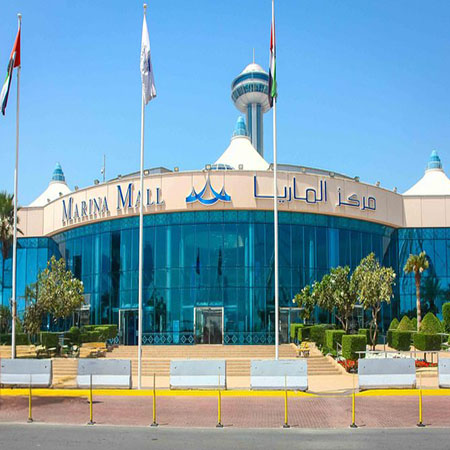 Abu Dhabi Corniche Area - Amenities (2)