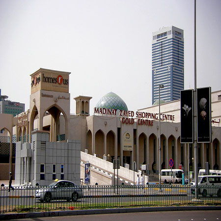Al Dana, Abu Dhabi Amenities (8)