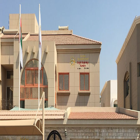 Al Gurm Resort - Amenities (4)