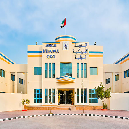 Al Gurm Resort - Amenities (7)