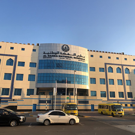 Al Nahda National School