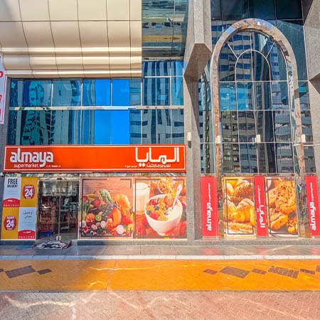 Global Tower - Amenities (10)