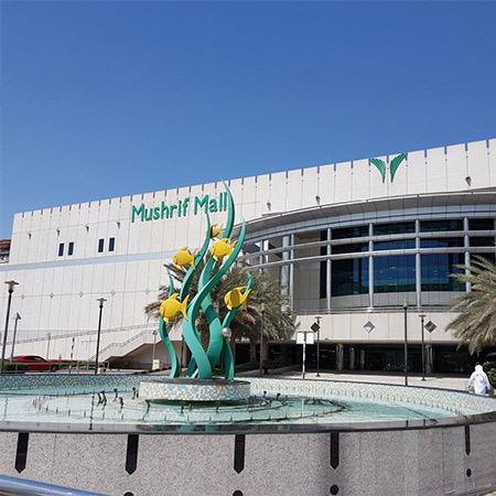 mushrif mall