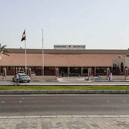 Al Bateen Park - Amenities (4)