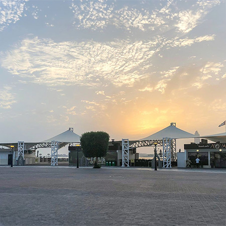 Al Khalidiyah - Amenities (2)