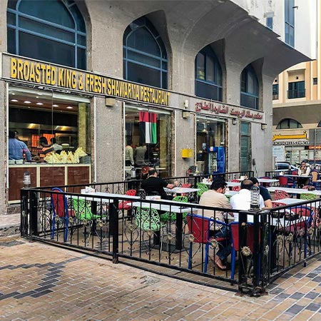 Al Khalidiyah - Amenities (5)