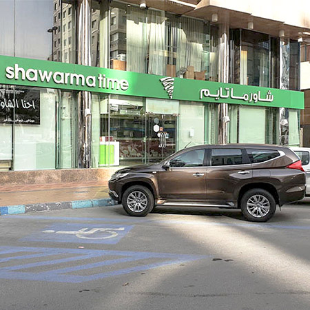 Al Najda Street - Amenities (6)