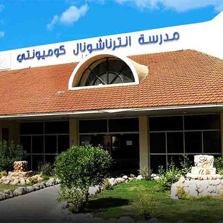 Al Najda Street - Amenities (8)