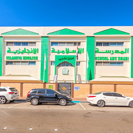 Al Nasr Street Amenities (1)