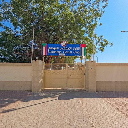 Al Nasr Street Amenities (4)