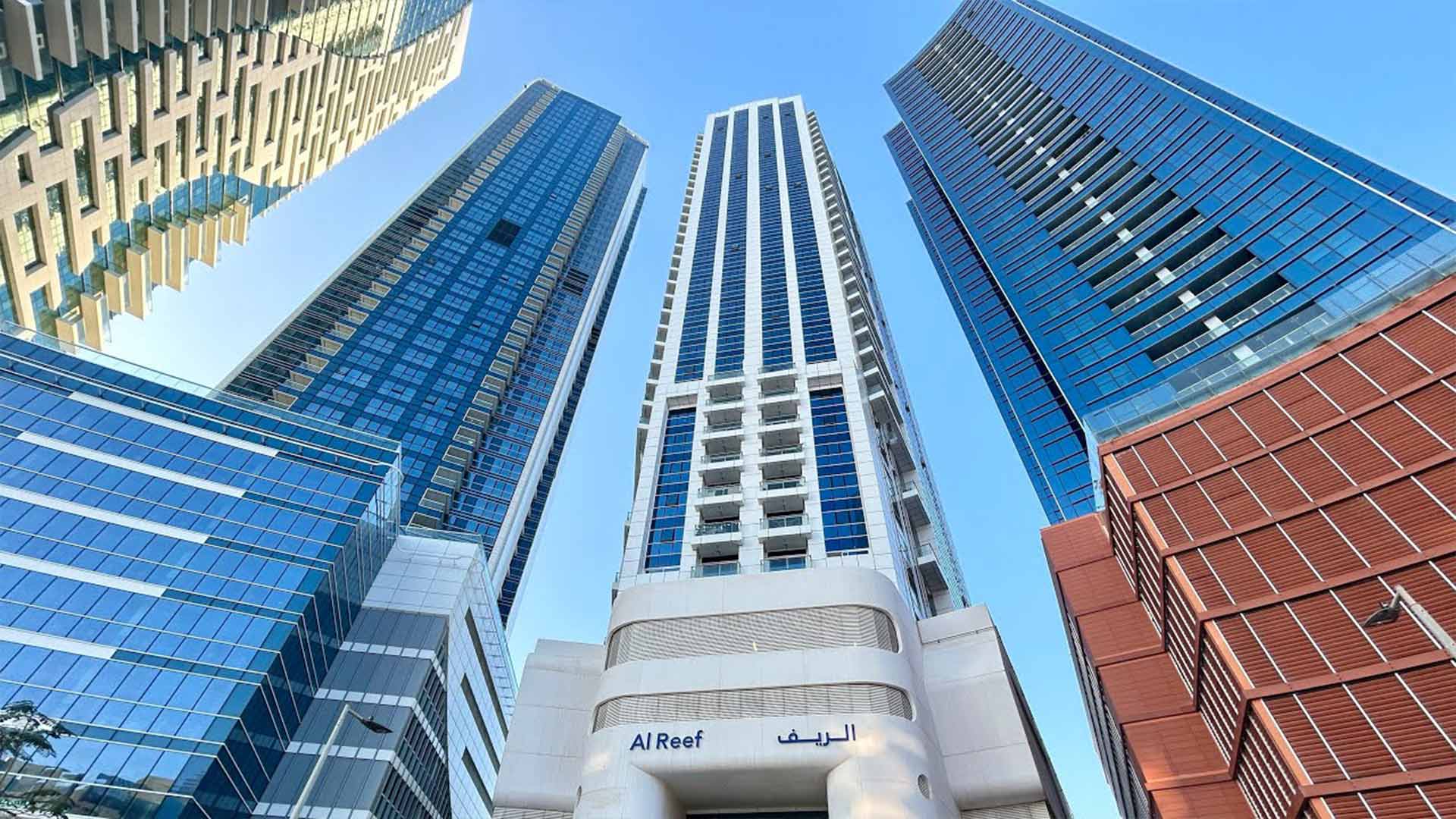 Al Reef Tower - Gravity Real Estate