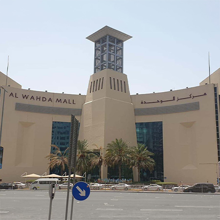 Al Wahda Abu Dhabi Amenities (2)