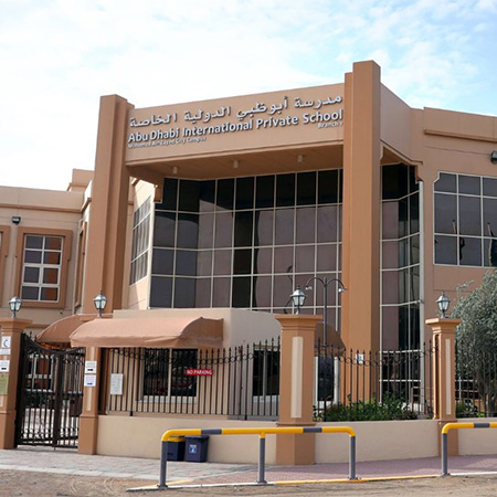 Al Wahda Abu Dhabi Amenities (7)