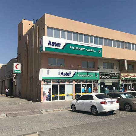 Al Zahiyah Abu Dhabi - Amenities (1)