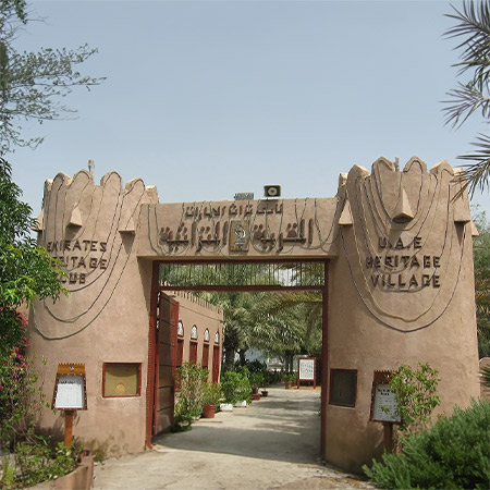 Marina Sunset Amenities (7)