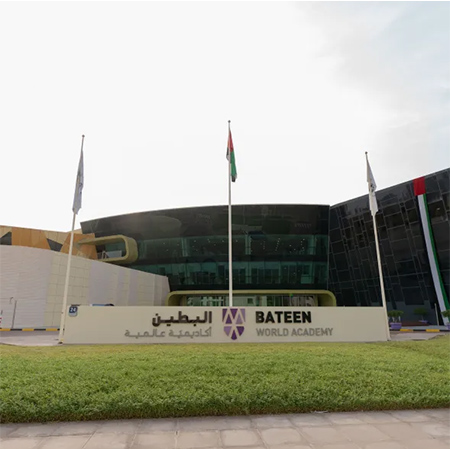 Nareel Island - Amenities (5)