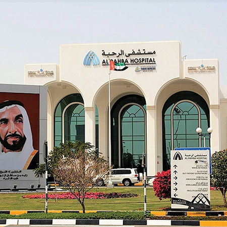 AL Samha Amenities (2)