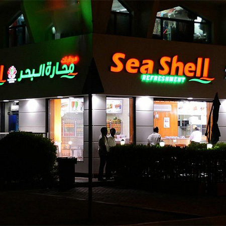 AL Samha Amenities (3)