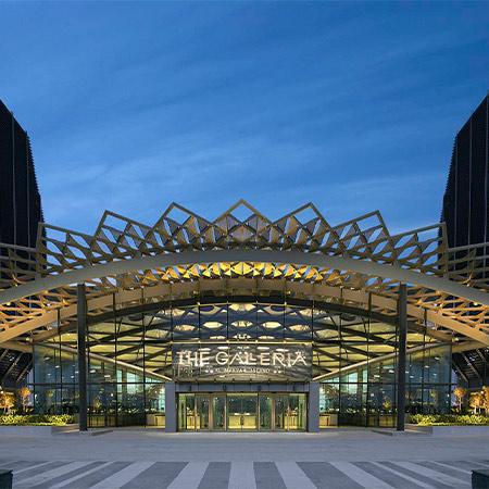 Al Maryah Island Amenities (2)