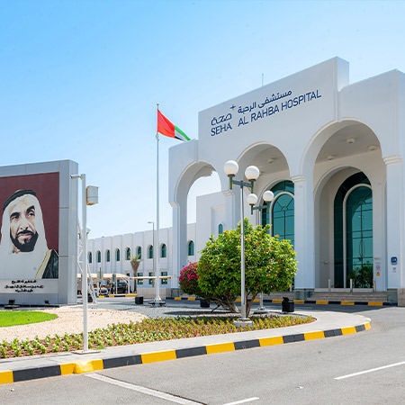 Al Maryah Island Amenities (6)