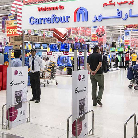 Khalidiya Village - Amenities (4)