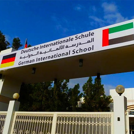 Khalidiya Village - Amenities (7)