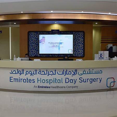 Khalidiya Village - Amenities (8)