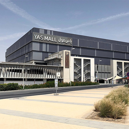 Saadiyat Island - Amenities (2)