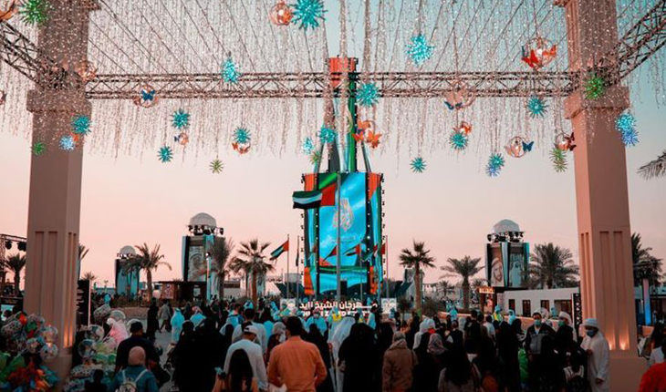Events in Abu Dhabi 