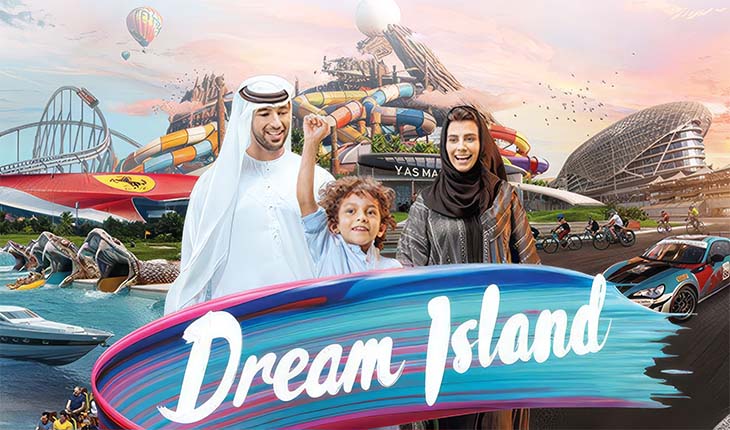 10 Minutes from Entertainment 3