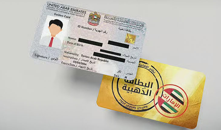 Yas Island or Saadiyat Island: Where Should You Buy for Short-Term Rental Income in Abu Dhabi? 7 Yas Island or Saadiyat Island 6