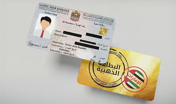 Own Property in Abu Dhabi 7 2